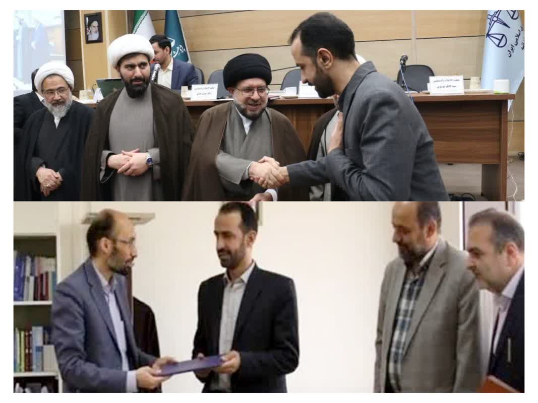 قاضی دادگستری جعفر آباد قم مدیرکل قوه قضاییه شد قاضی دادگستری جعفر آباد قم مدیرکل قوه قضاییه شد
